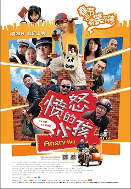 亚洲精品爱爱久久